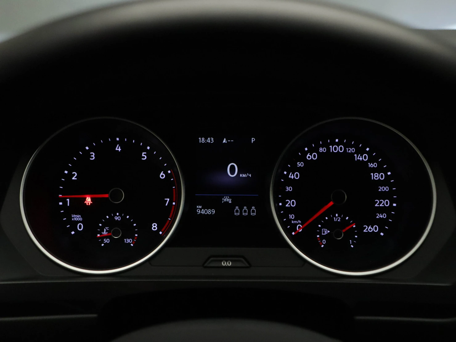 Volkswagen Tiguan, 2020