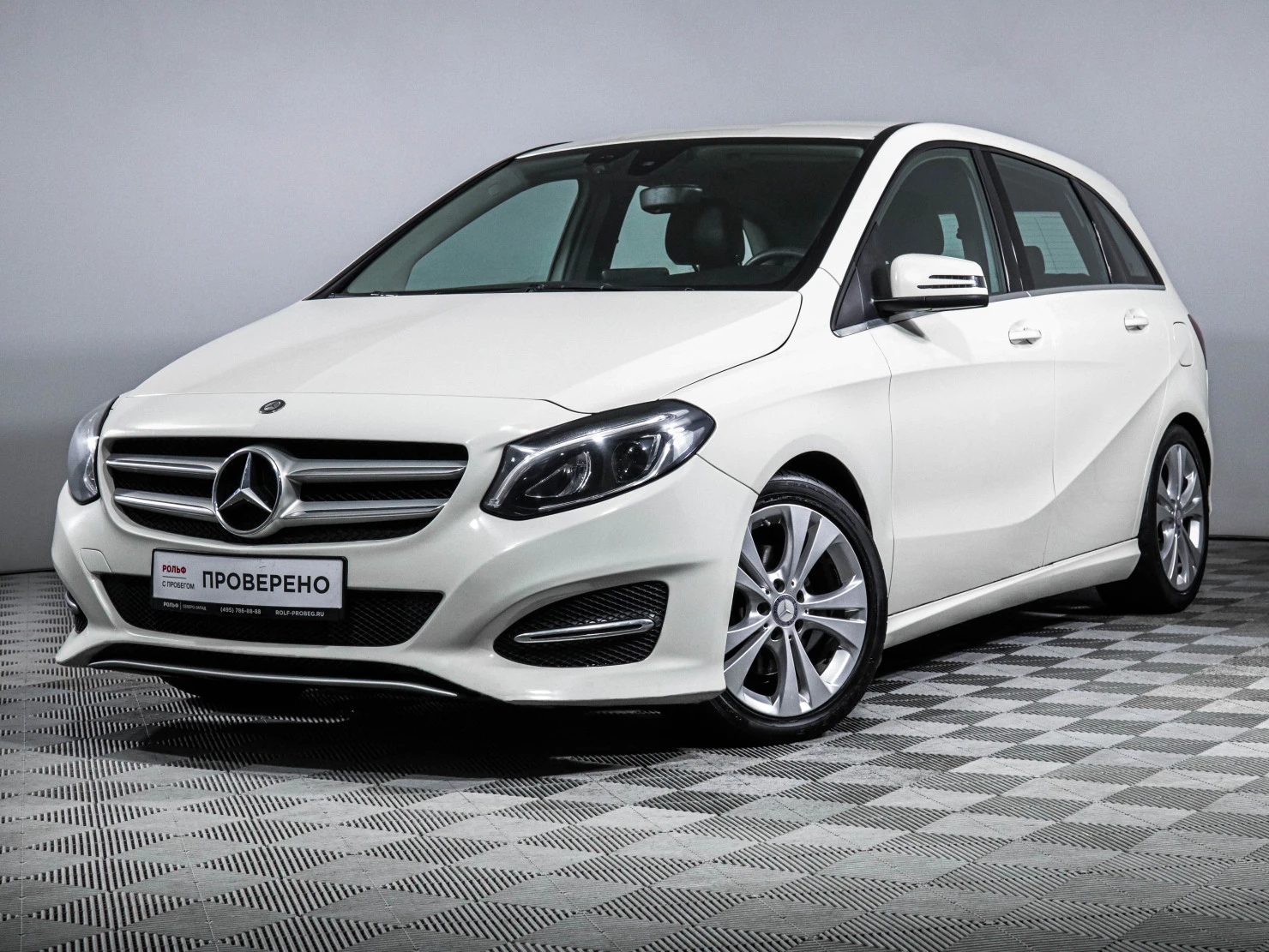 Mercedes-Benz B-Класс, 2016