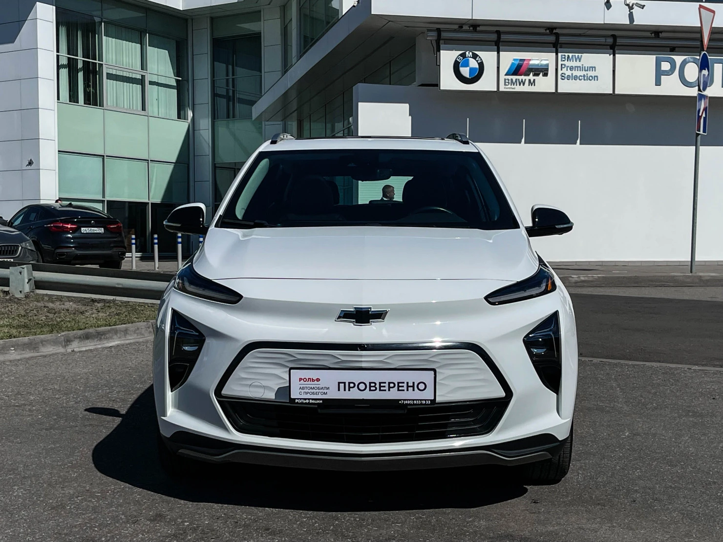 Chevrolet Bolt, 2021