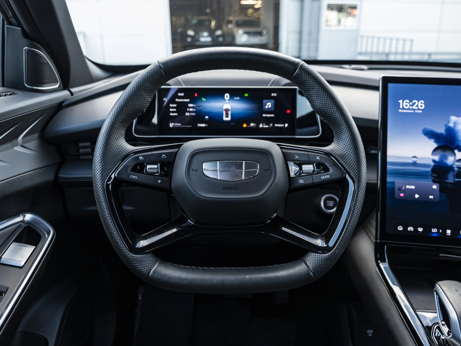 Geely CITYRAY, 2026