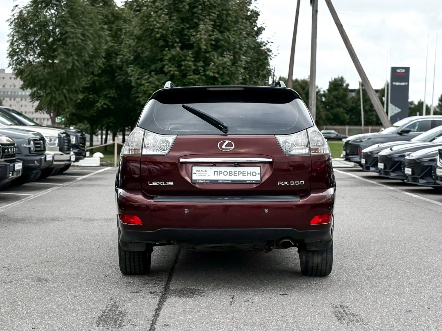 Lexus RX, 2007