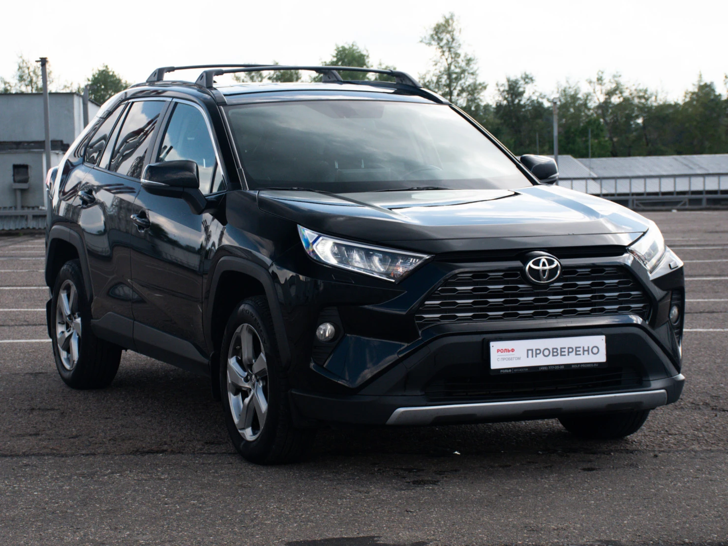 Toyota RAV4, 2021