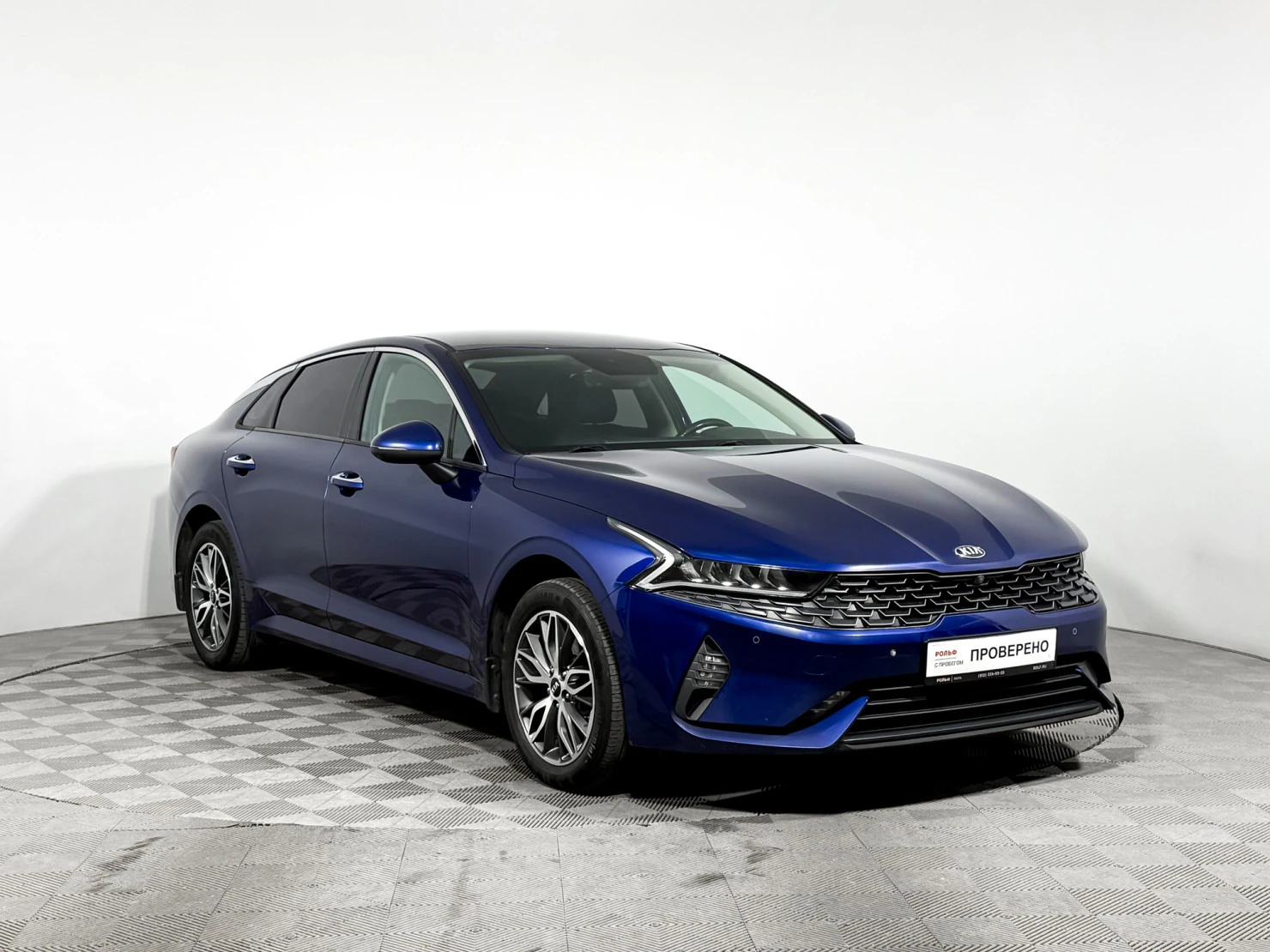 Kia K5, 2020