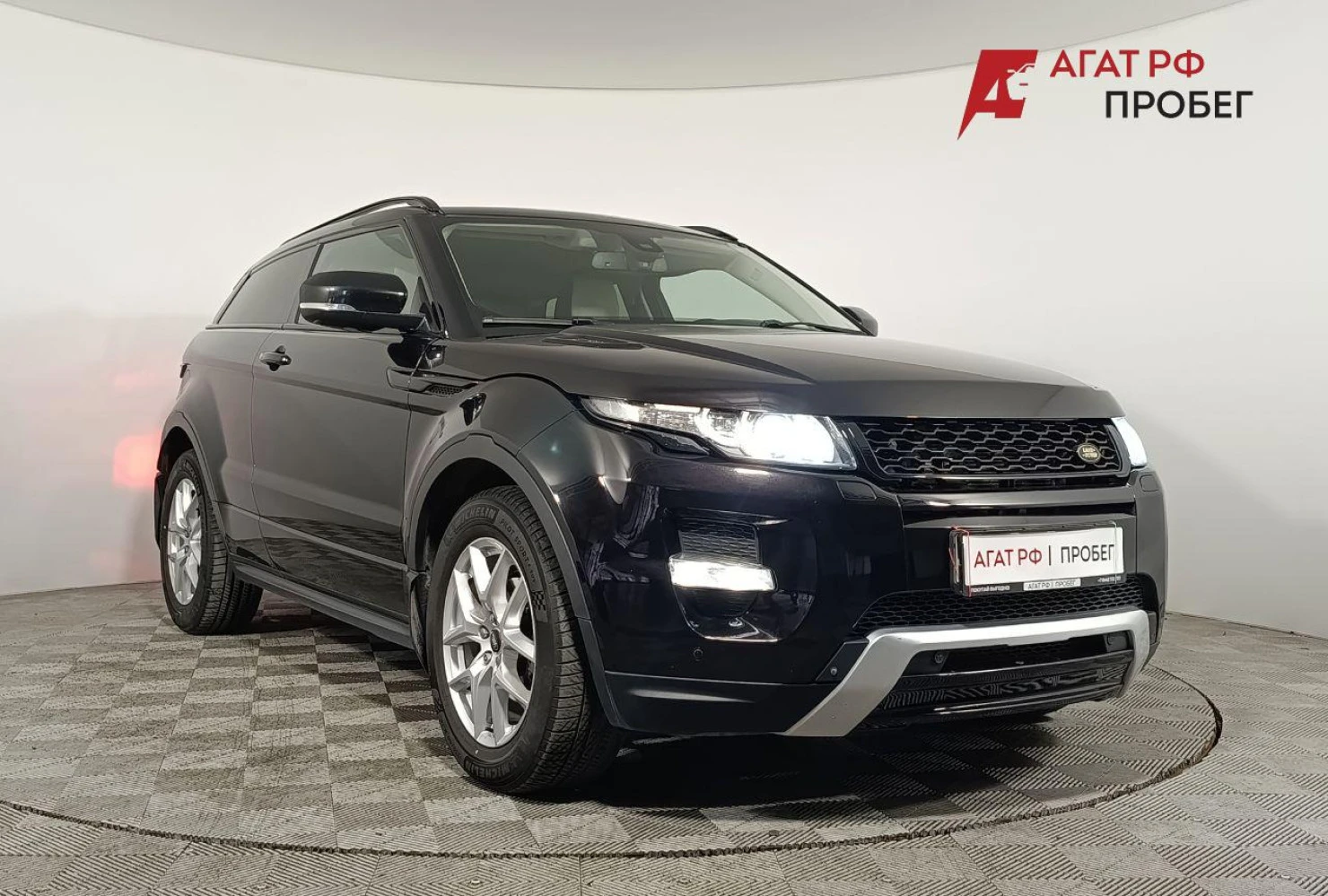 Land Rover Range Rover Evoque, 2012