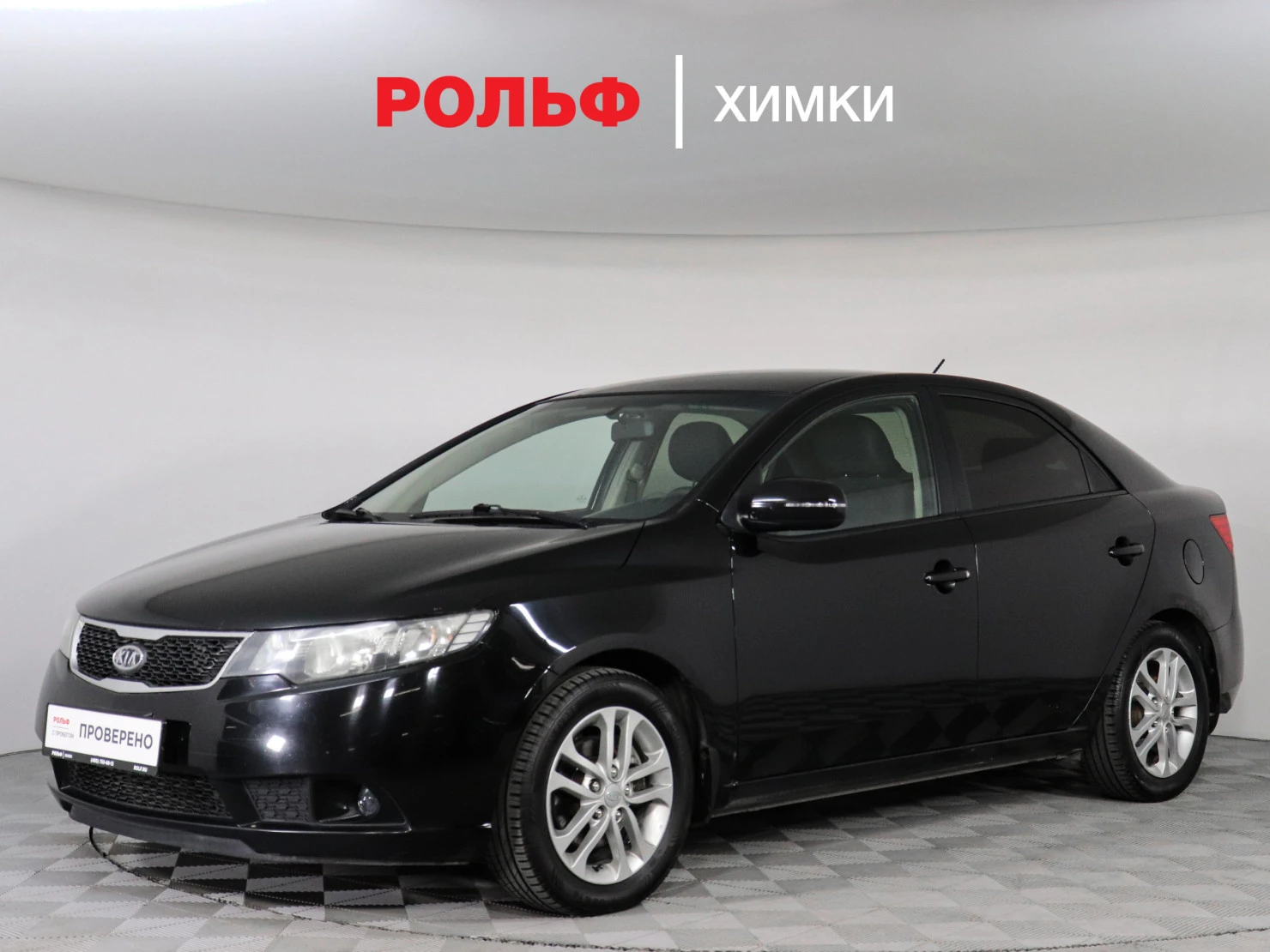 Kia Cerato, 2011
