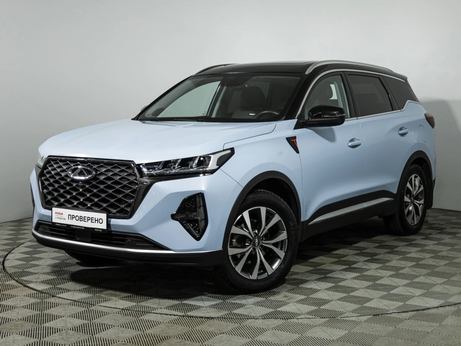 Chery TIGGO 7 Pro MAX, 2023