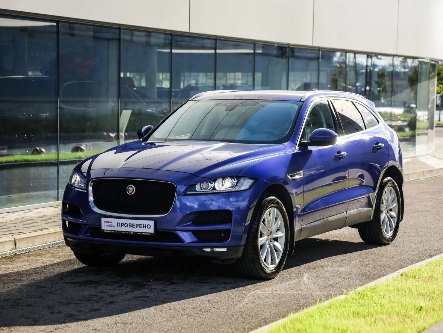 Jaguar F-PACE, 2018