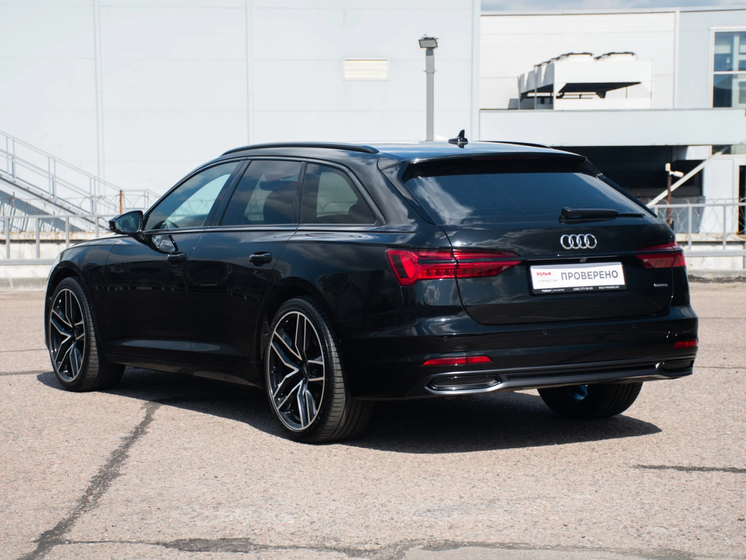 Audi A6, 2020