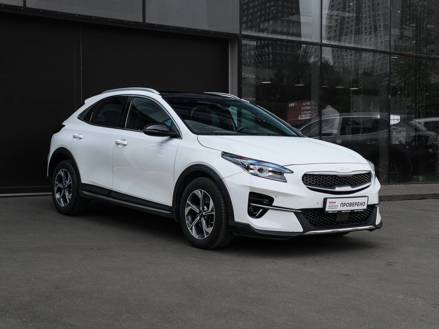 Kia XCeed, 2021