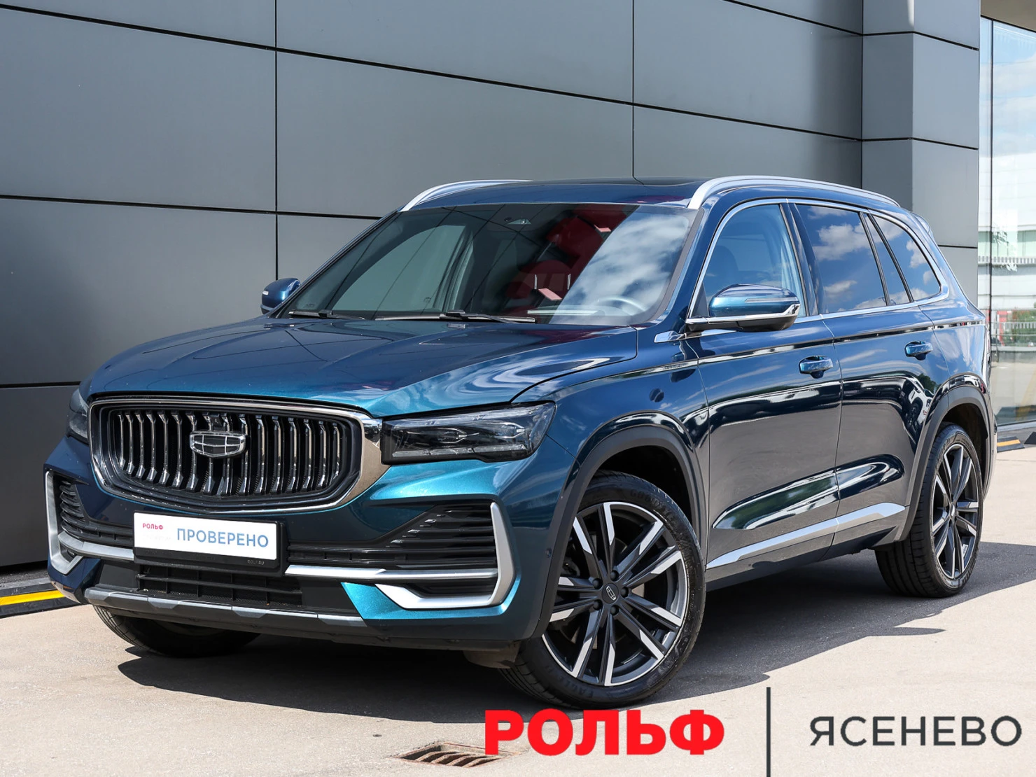 Geely Monjaro, 2024