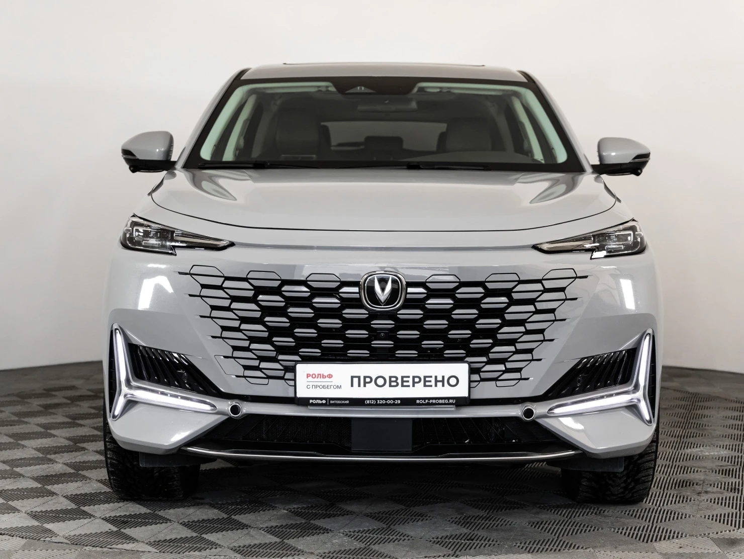 Changan UNI-K, 2023