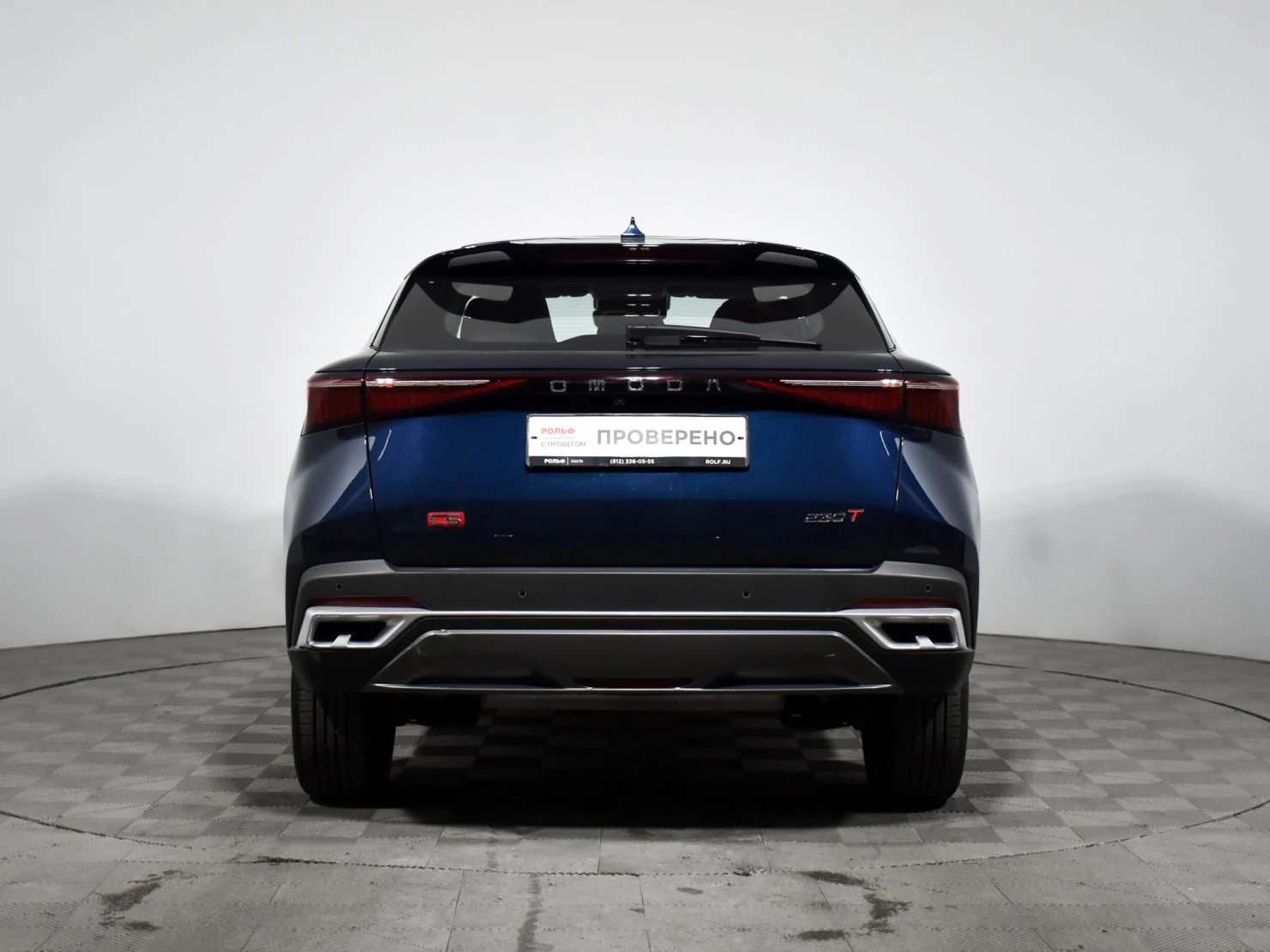 OMODA C5, 2024