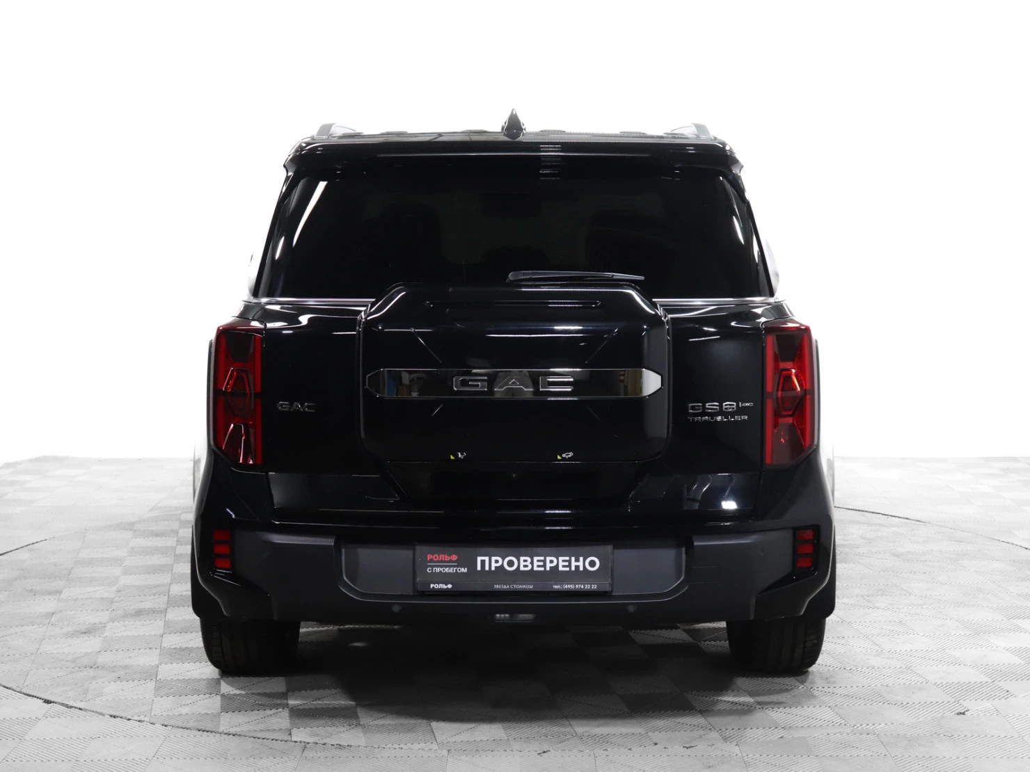 GAC GS8, 2025