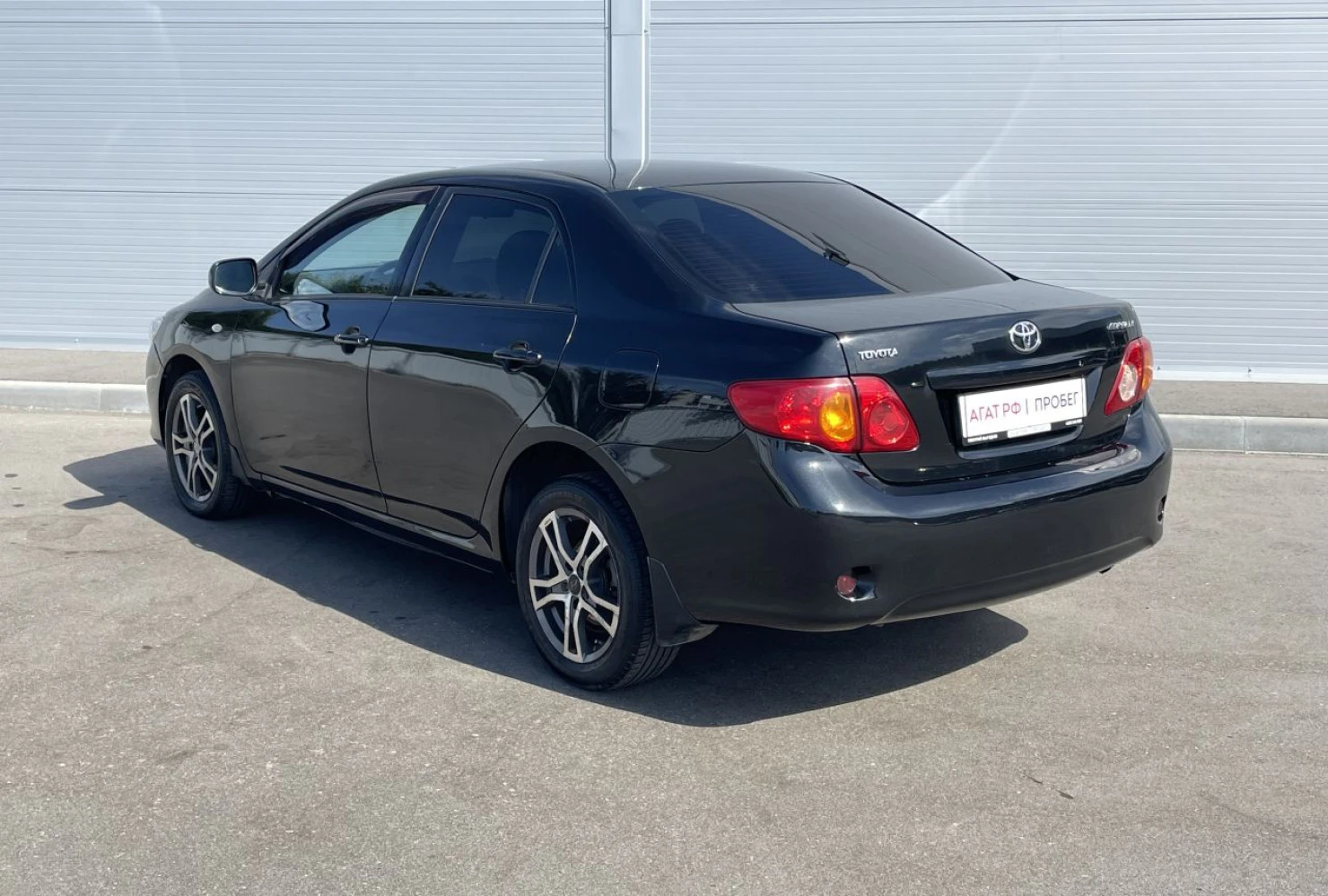 Toyota Corolla, 2008