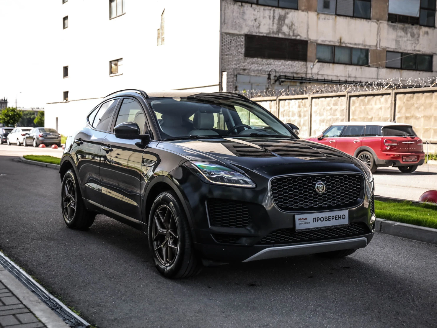 Jaguar E-PACE, 2019