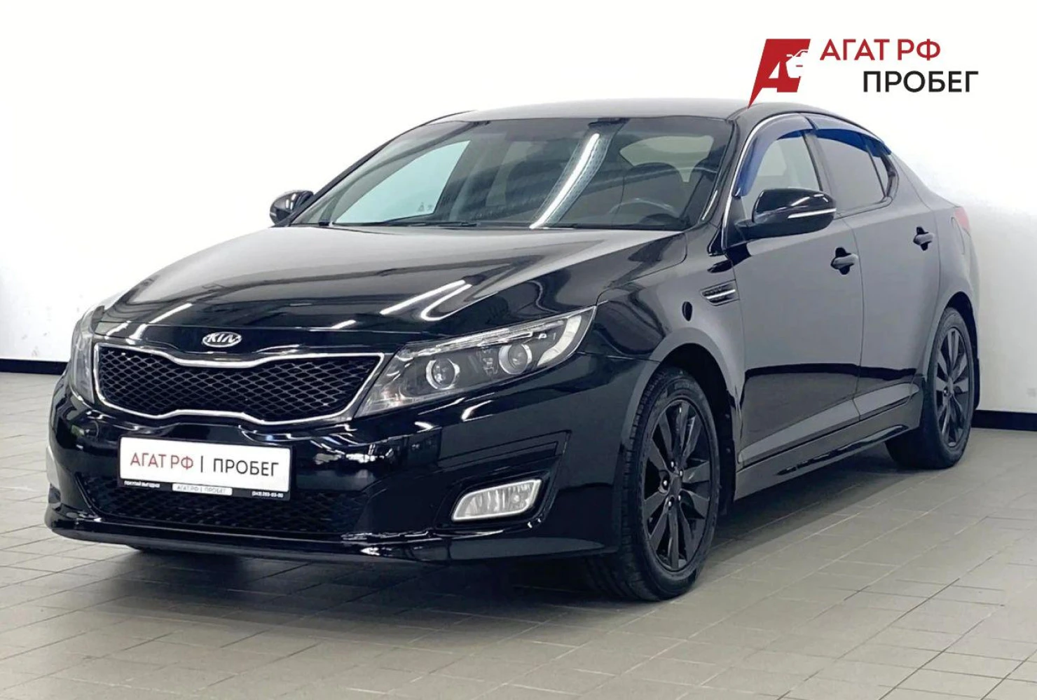 Kia Optima, 2014