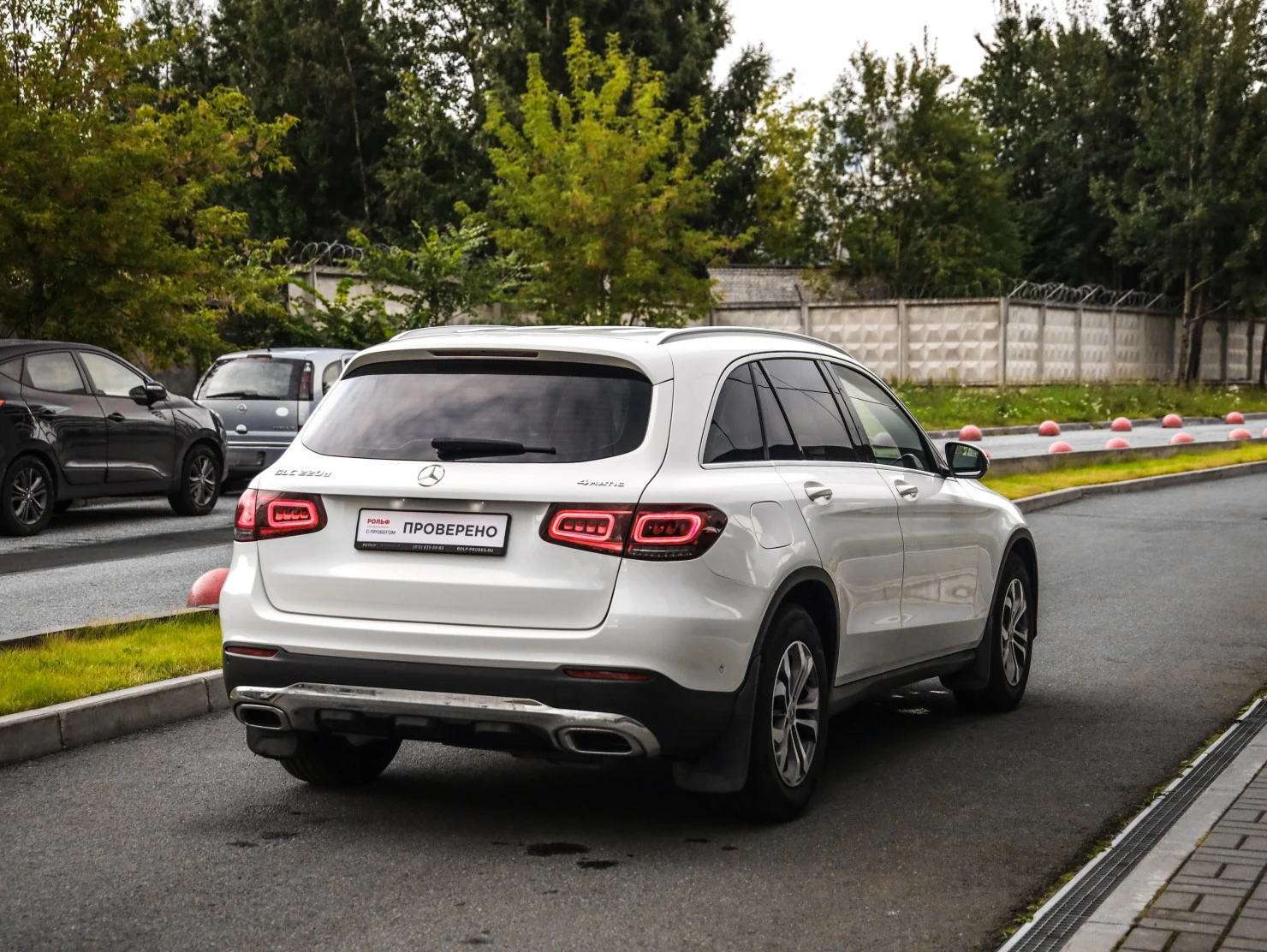 Mercedes-Benz GLC, 2020
