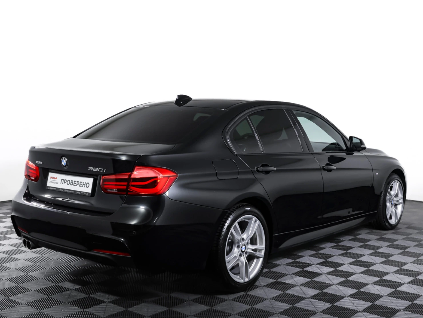 BMW 3 серии, 2017