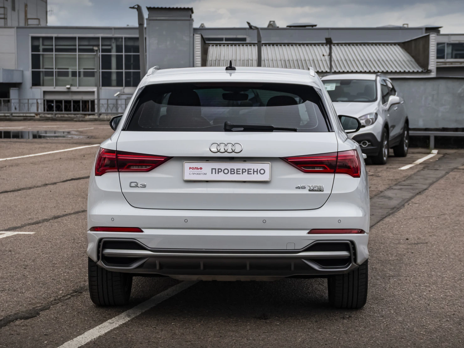 Audi Q3, 2021