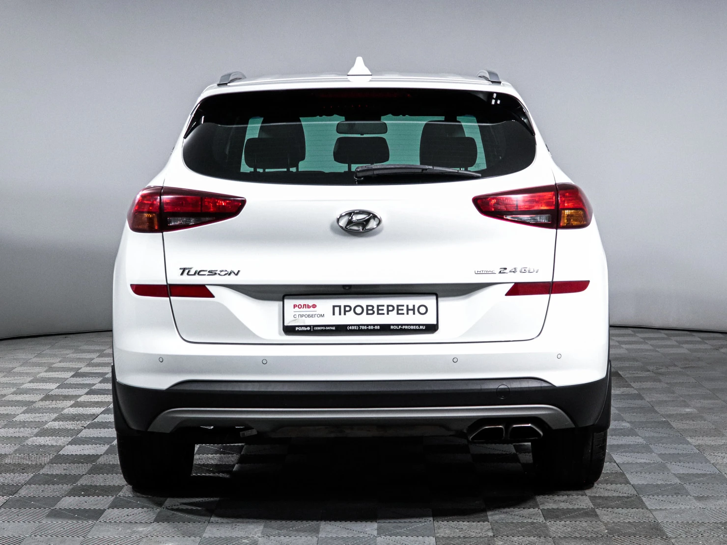 Hyundai Tucson, 2019