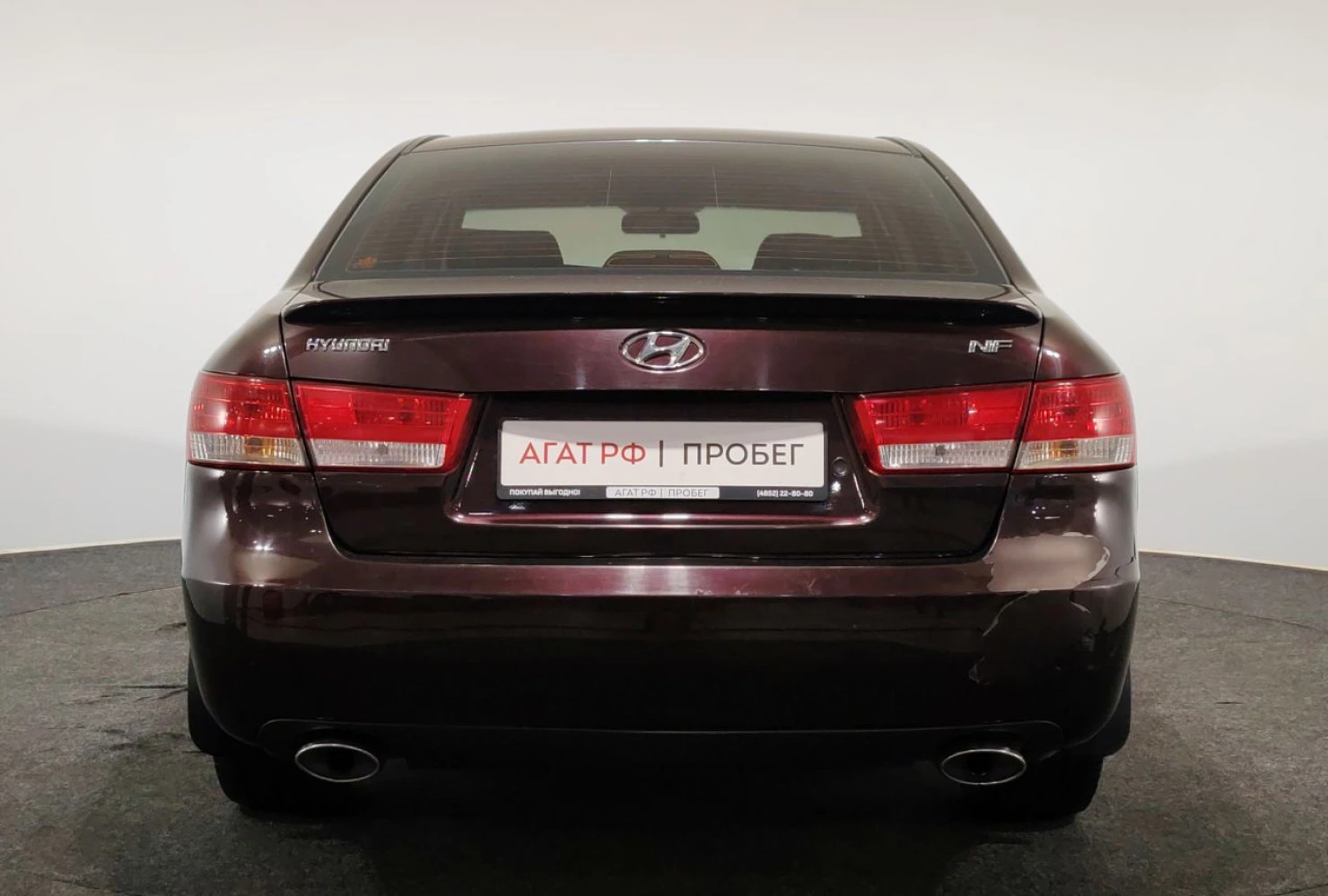 Hyundai Sonata, 2007