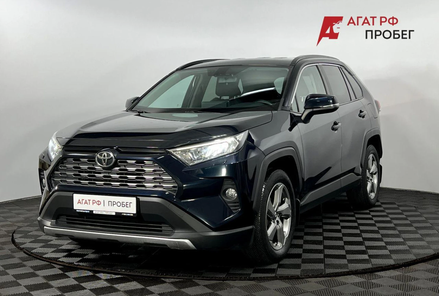 Toyota RAV4, 2020