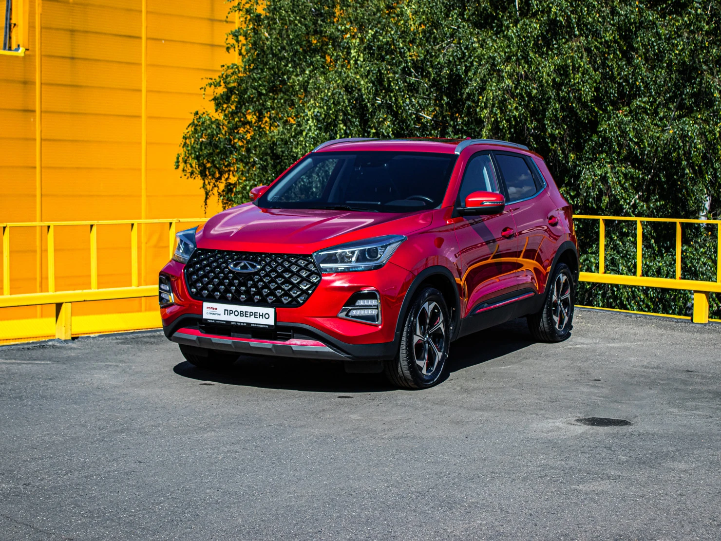 Chery Tiggo 4 Pro, 2022