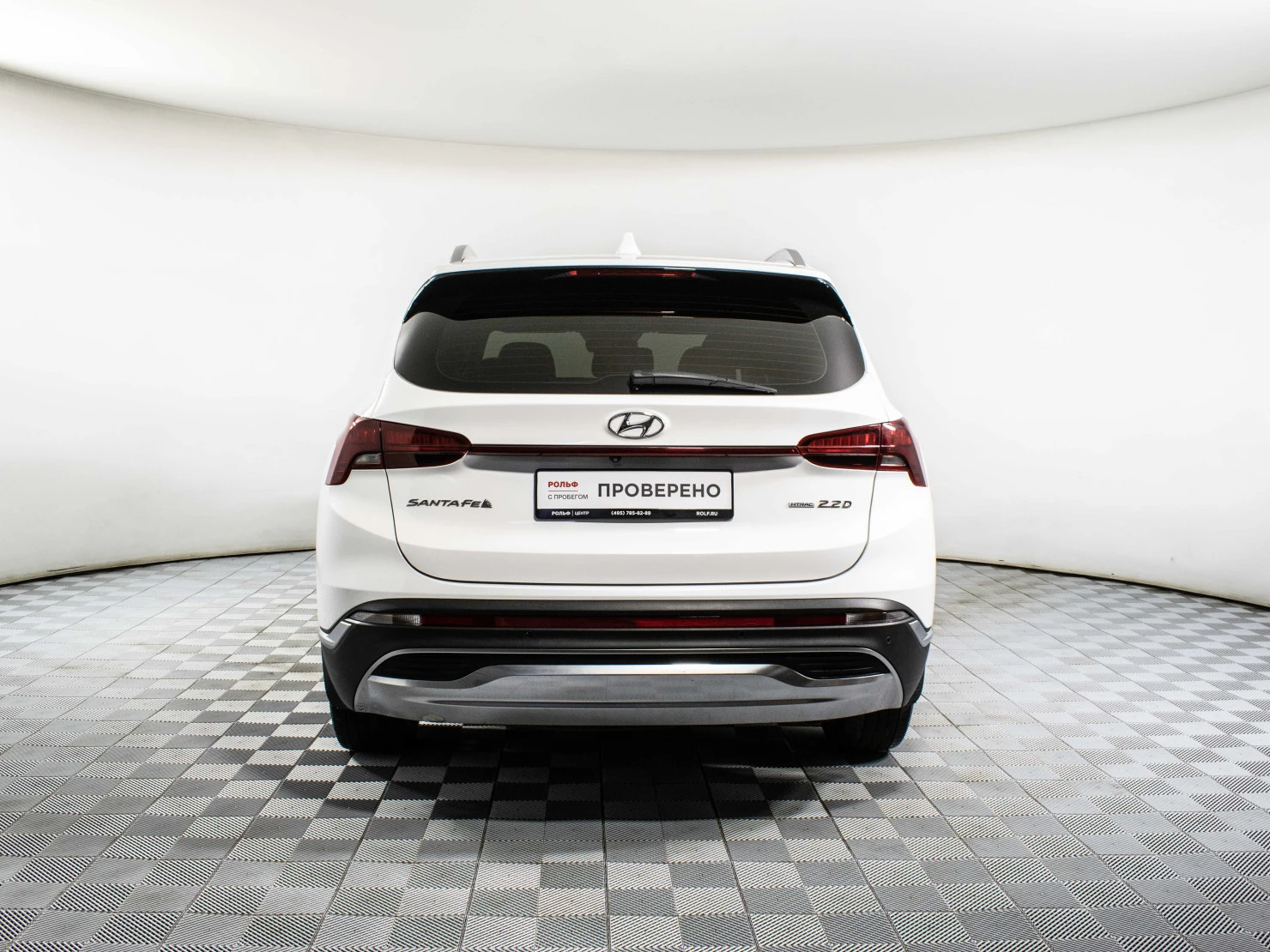 Hyundai Santa Fe, 2021