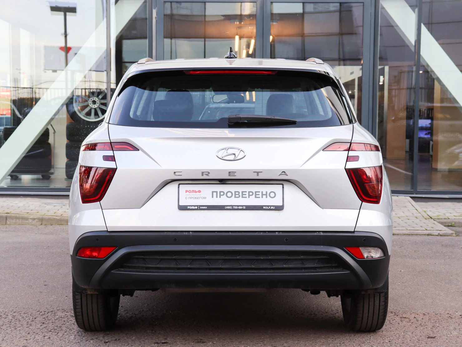 Hyundai Creta, 2022