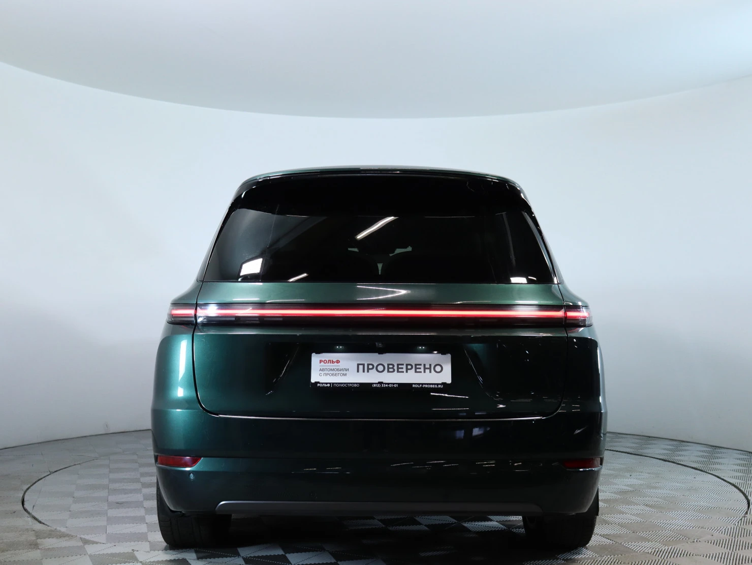 Li Auto (Lixiang) L9, 2023