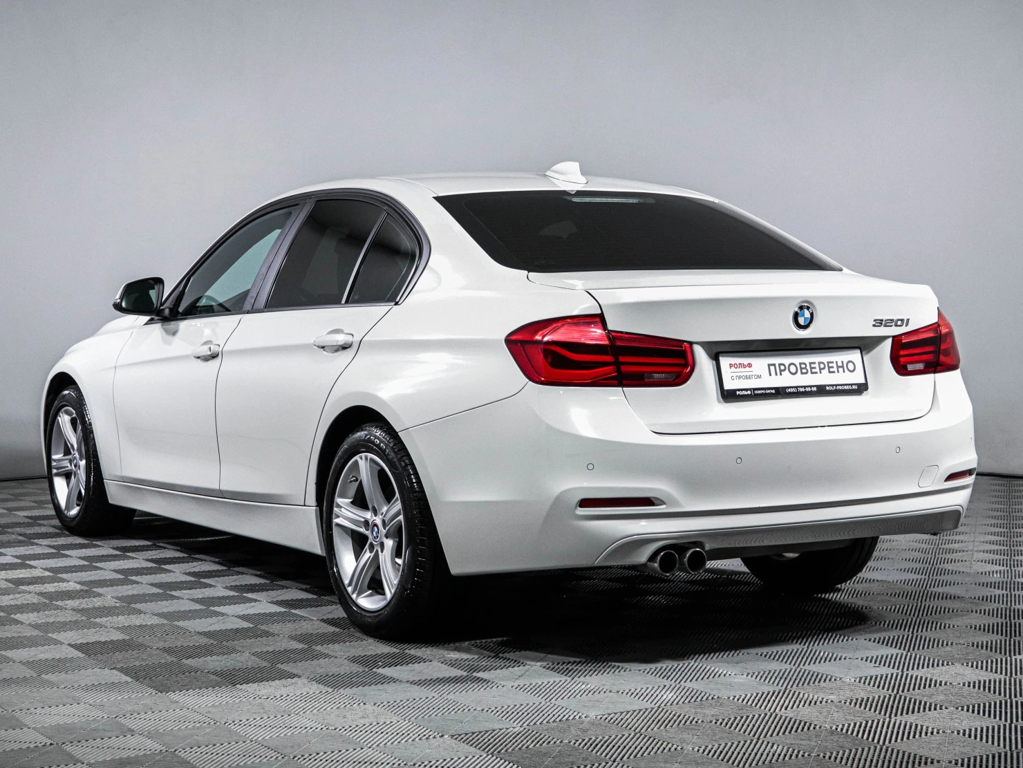 BMW 3 серии, 2015