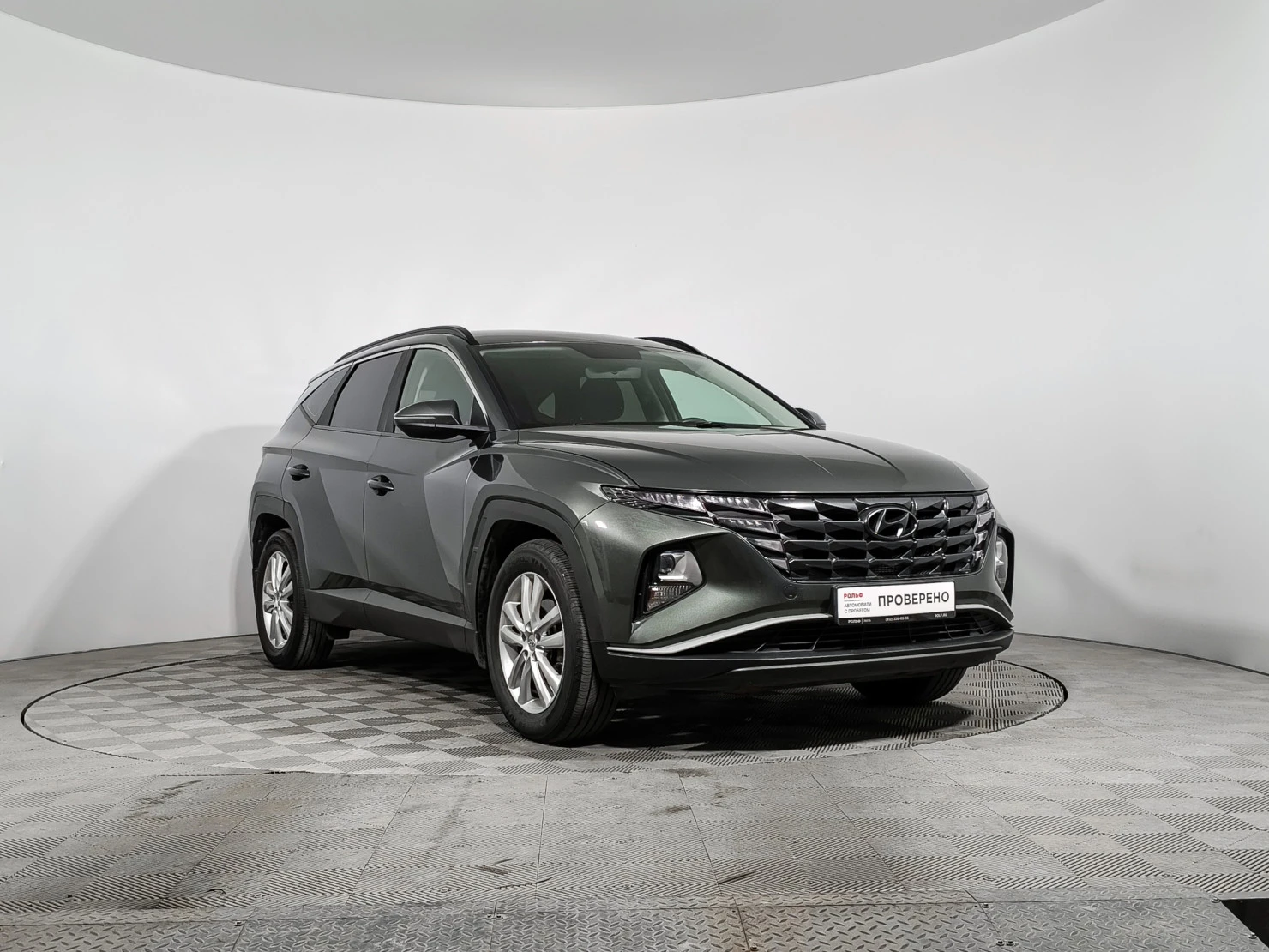 Hyundai Tucson, 2021