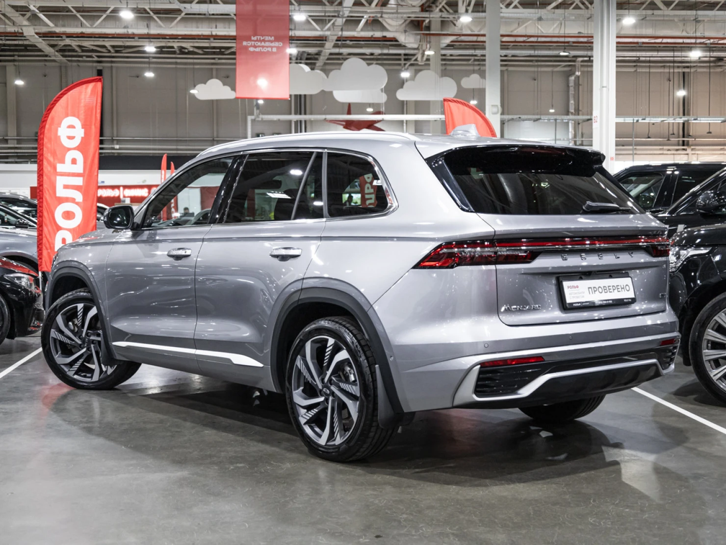 Geely Monjaro, 2024