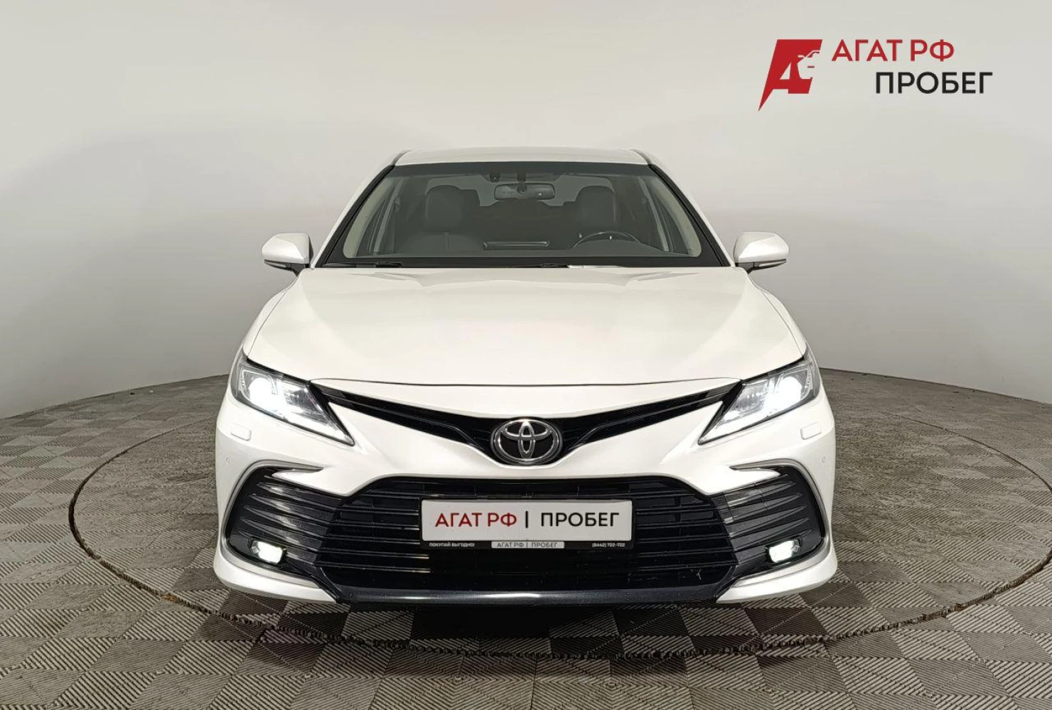 Toyota Camry, 2022