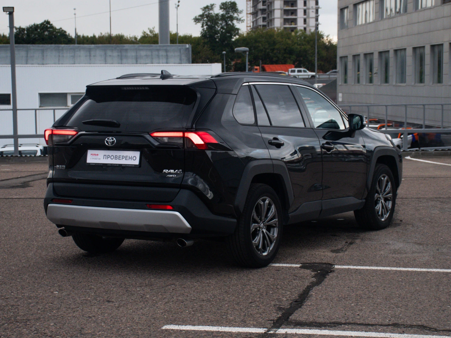 Toyota RAV4, 2025