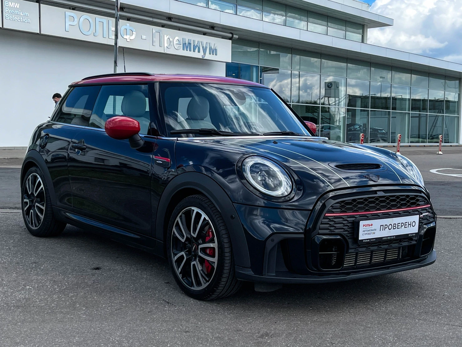 MINI Hatch, 2021
