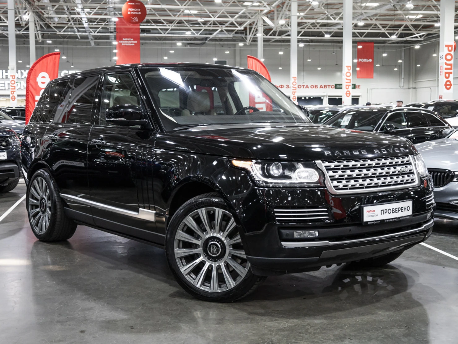 Land Rover Range Rover, 2014