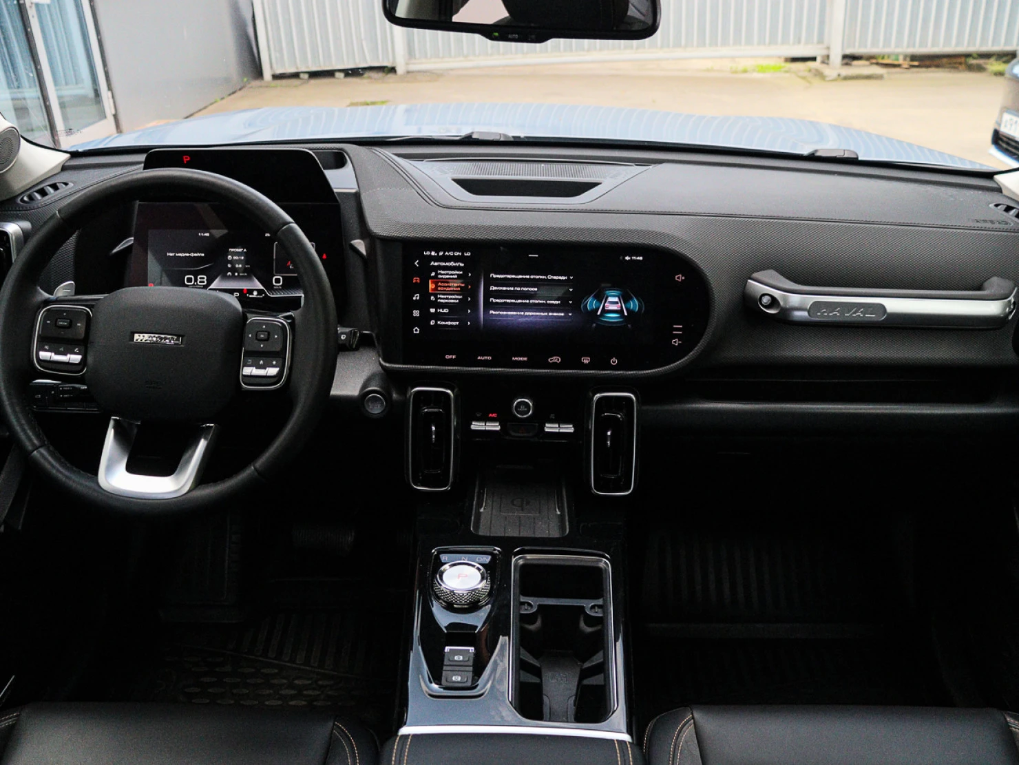 HAVAL Dargo, 2024