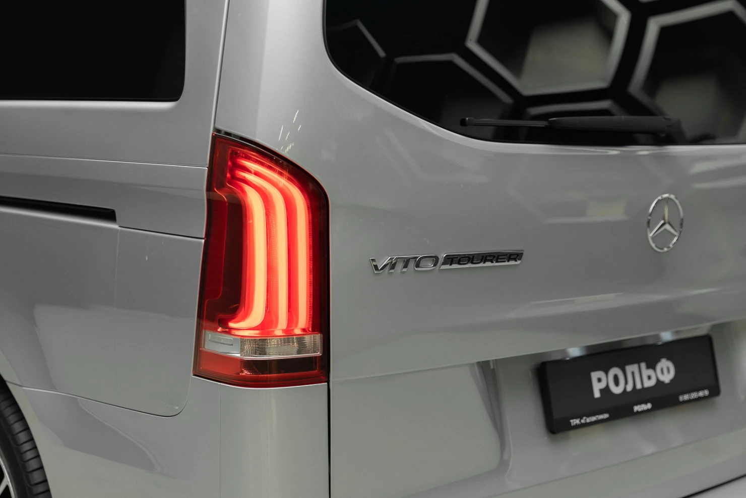 Mercedes-Benz Vito, 2019