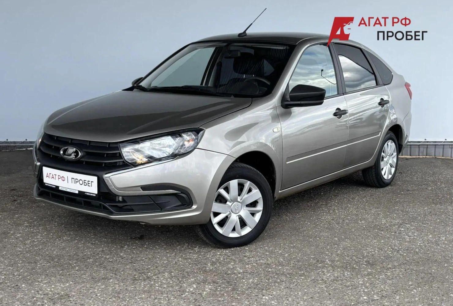 LADA (ВАЗ) Granta, 2019