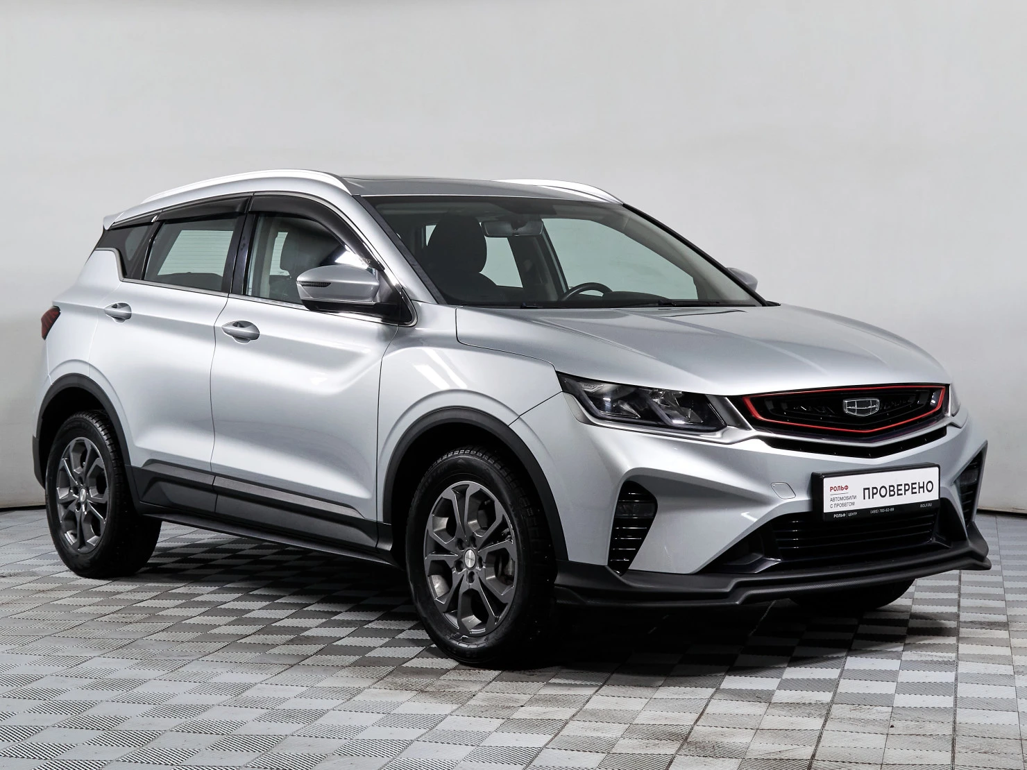 Geely Coolray, 2022