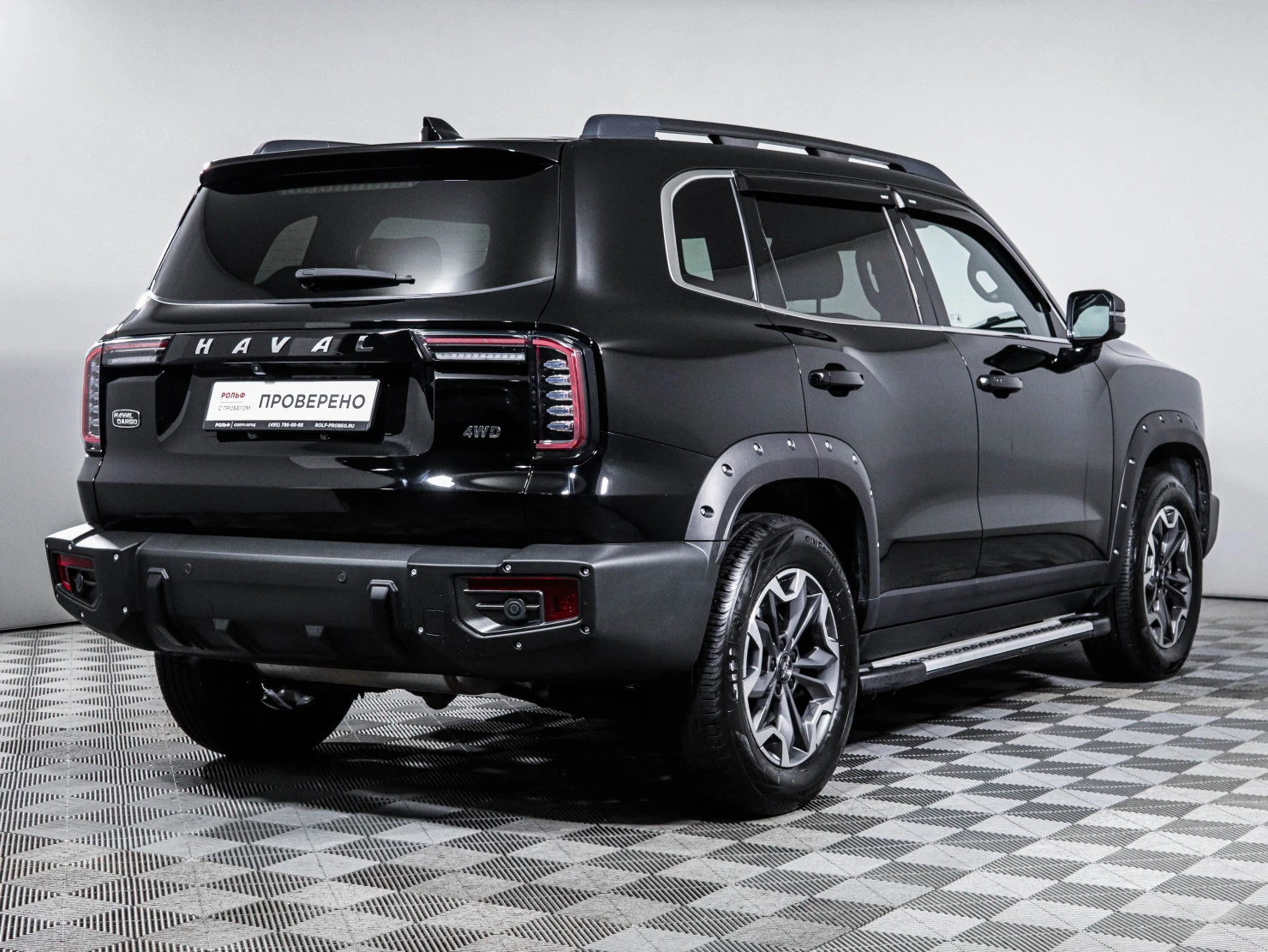 HAVAL Dargo, 2023