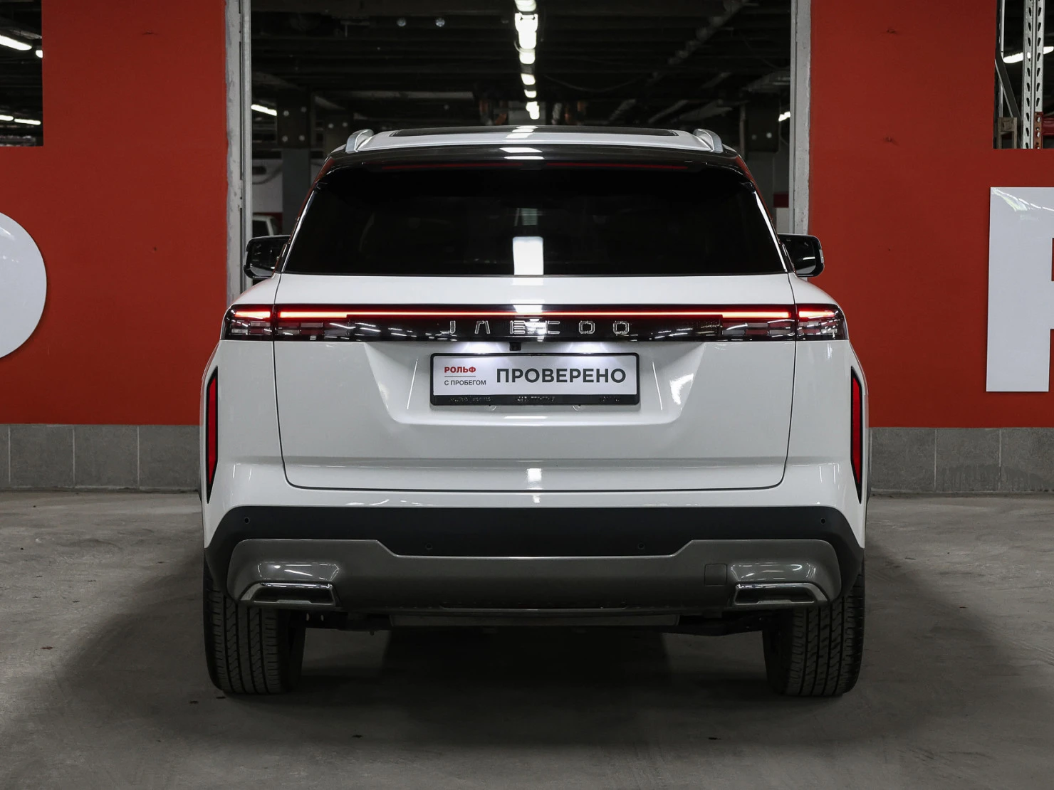 Jaecoo J7, 2023