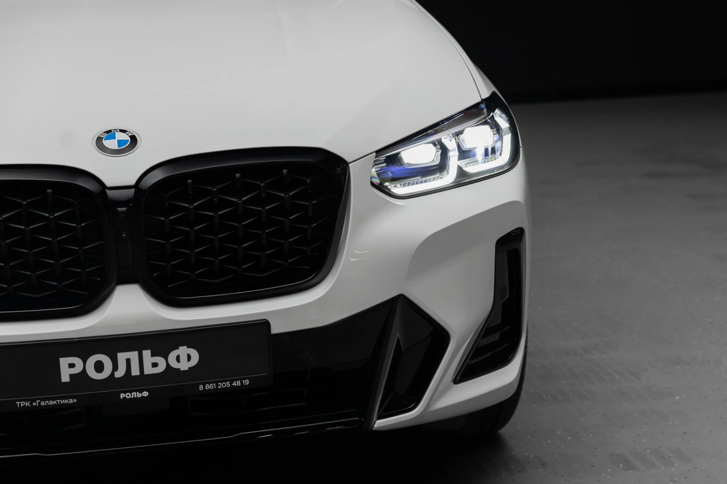 BMW X4, 2025