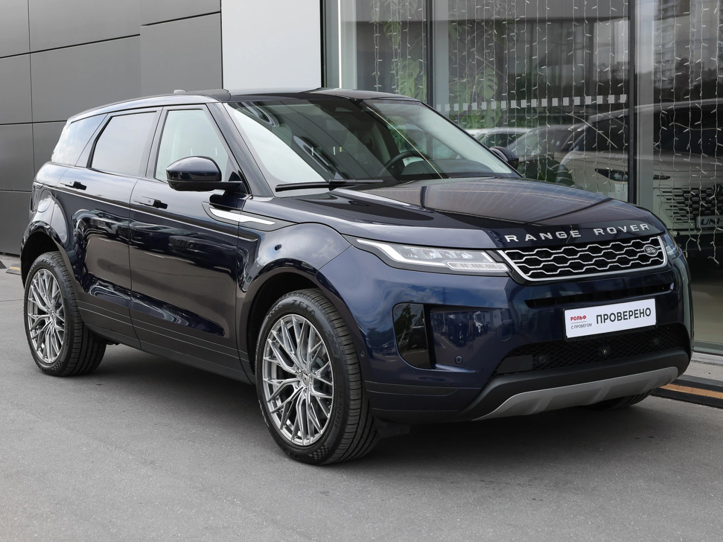 Land Rover Range Rover Evoque, 2021