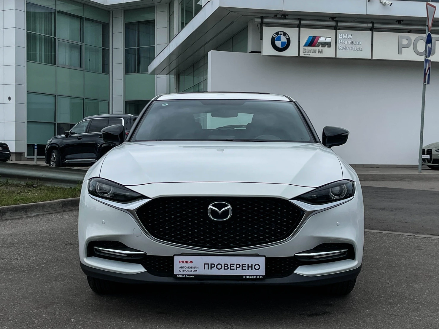 Mazda CX-4, 2023