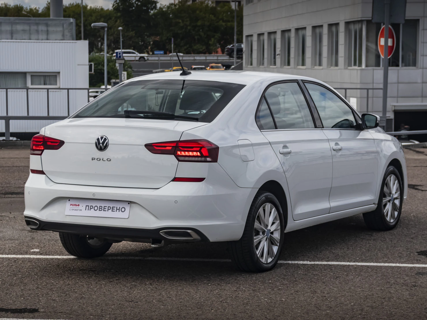 Volkswagen Polo, 2020
