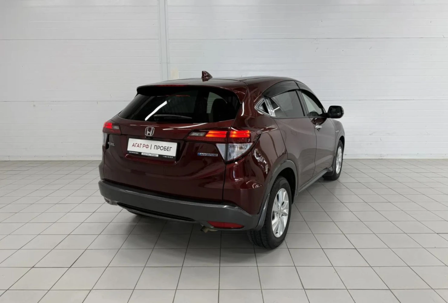 Honda Vezel, 2014