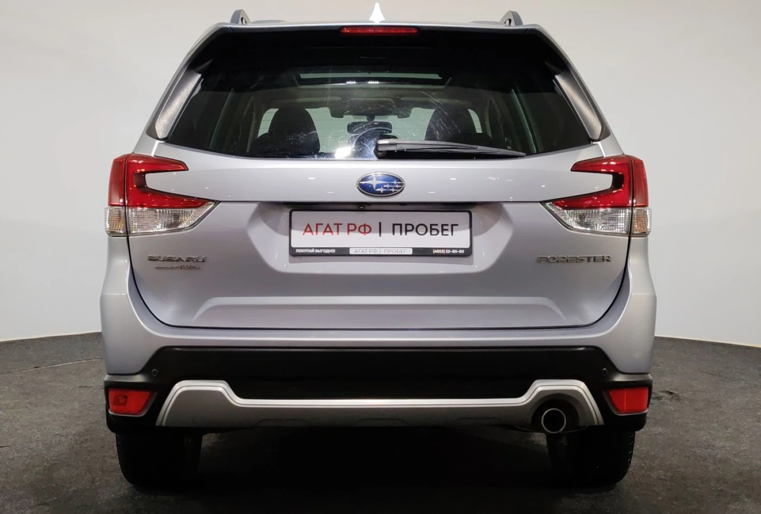 Subaru Forester, 2019