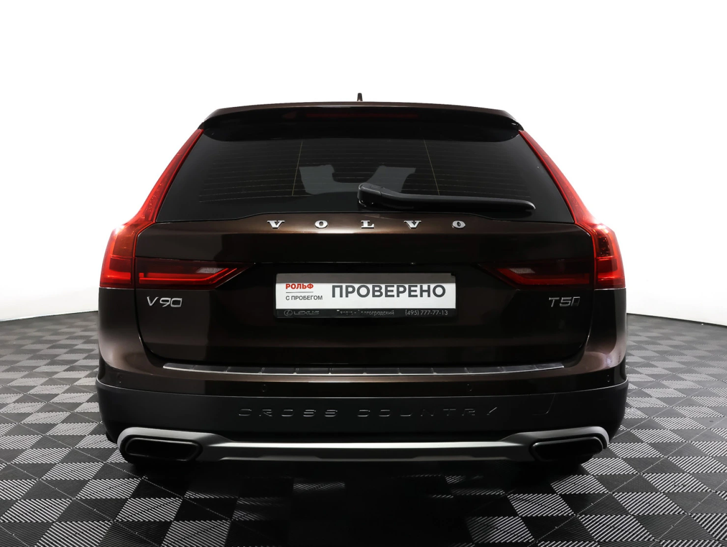Volvo V90 Cross Country, 2019